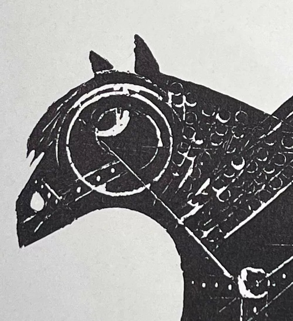 Hap Grieshaber ORIGINAL Woodcut, (New Year's Ride) 1964 w/Archival Frame