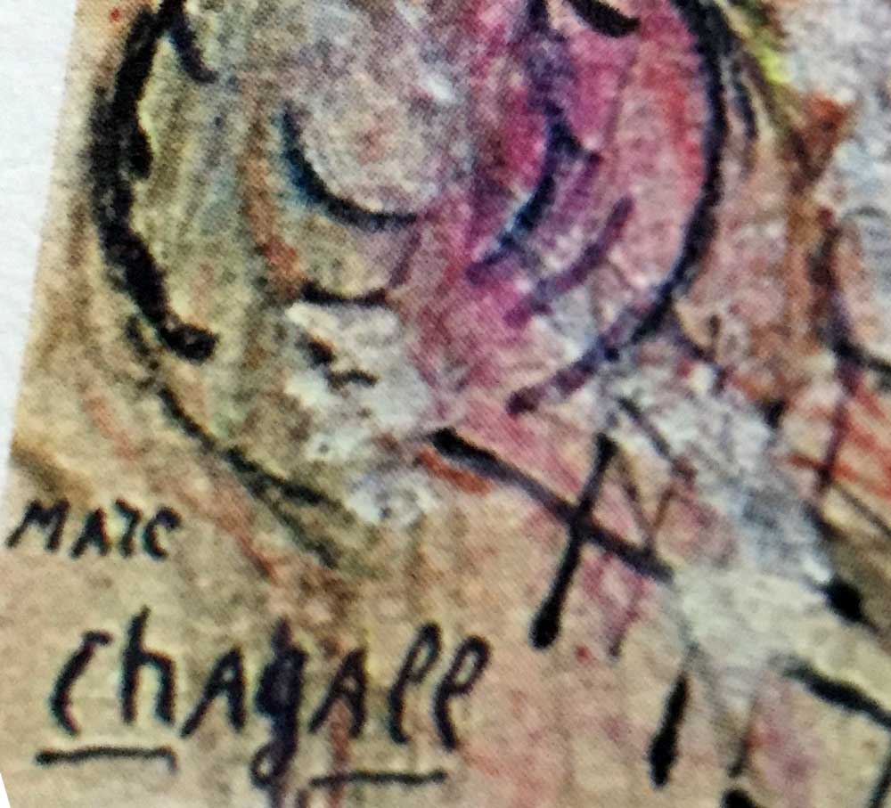 Marc Chagall Color Lithograph Limited Edition no.14 "David et Bethsabee"