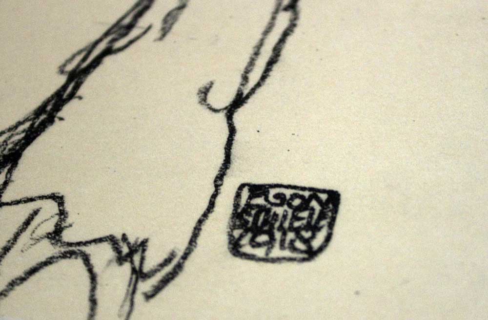 Egon SCHIELE Lithograph SIGNED “Nude Self Portrait” 1918 LIMITED Ed. w/FRAMING