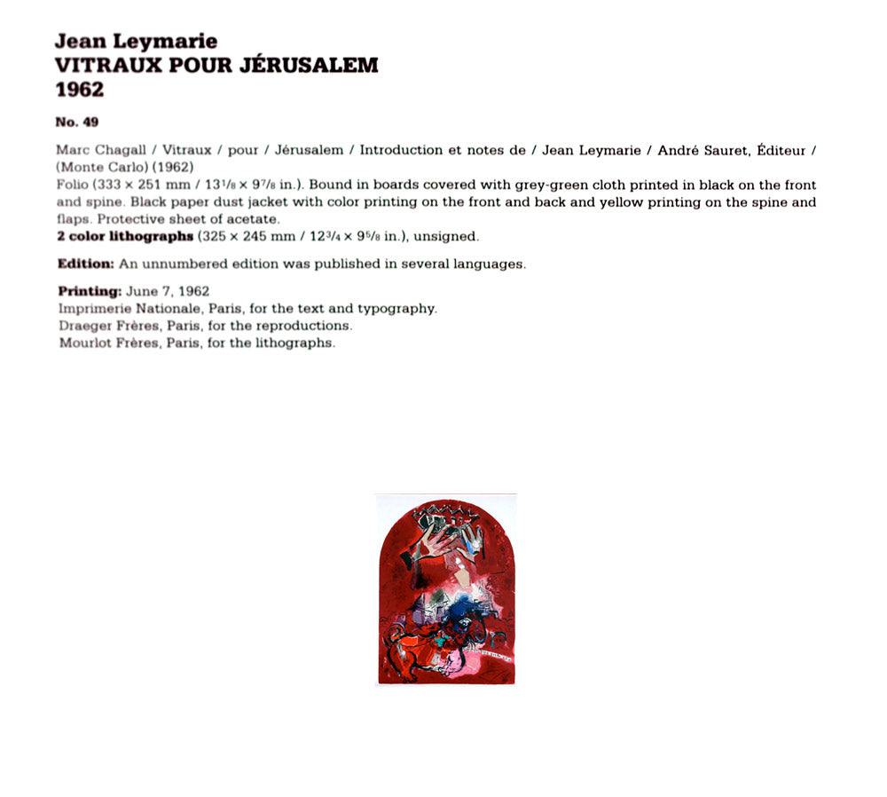 Marc CHAGALL Lithograph "Judah" LIMITED Edition w/ Cat .Ref.c49 w/Gallery Frame