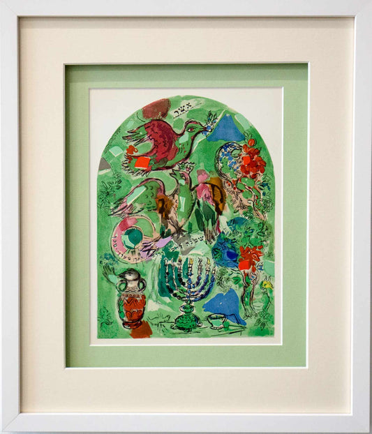 Marc CHAGALL "Asher" Lithograph LIMITED Edition w/ Cat .Ref.c49 w/Gallery Frame & International Shipping Included ($25)
