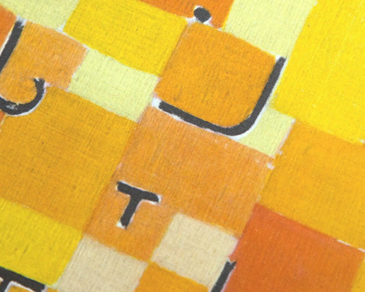Paul Klee Limited Edition Lithograph "Signs in Yellow" Framed COA