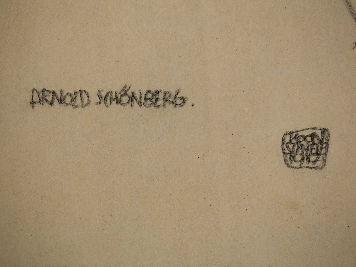 Egon Schiele Lithograph "Portrait of Arnold Schönberg" 1917