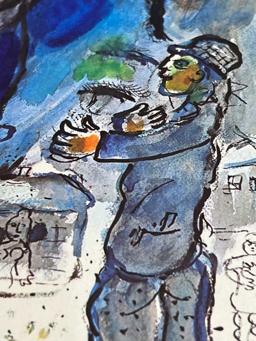 Marc Chagall Limited Edition Lithograph Village