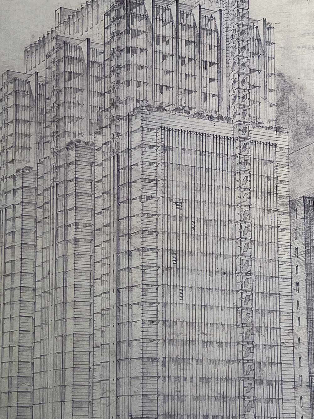 Frank Lloyd WRIGHT Lithograph LIMITED Edition "National Life Insurance Bldg" IL