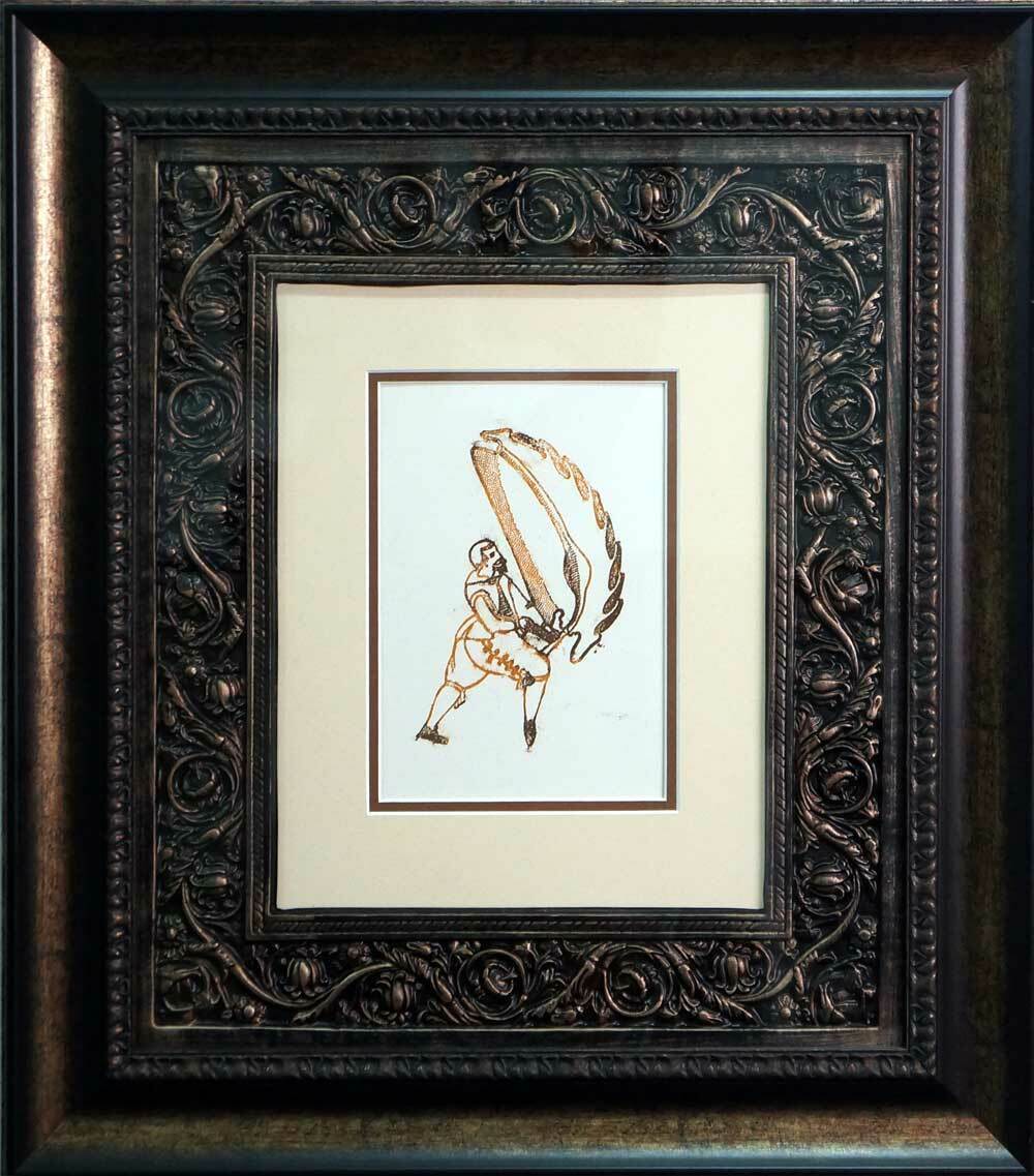 Max ERNST Lithograph ORIGINAL Limited Ed. "Nachwort" on Arches w/Archival Frame