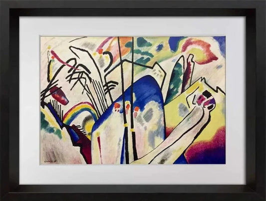 Wassily Kandinsky Double Lithograph, 1953