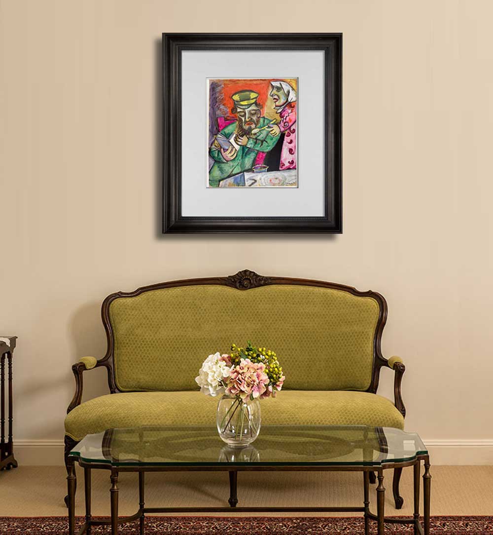 Marc CHAGALL LITHOGRAPH Limited Edition "Der Loffel(The Spoon"') w/Frame Included