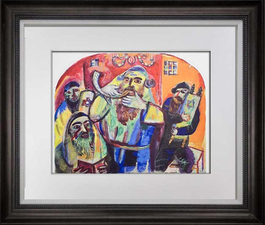 Marc CHAGALL LITHOGRAPH Limited Edition "The Shophar Blower' w/Frame Included