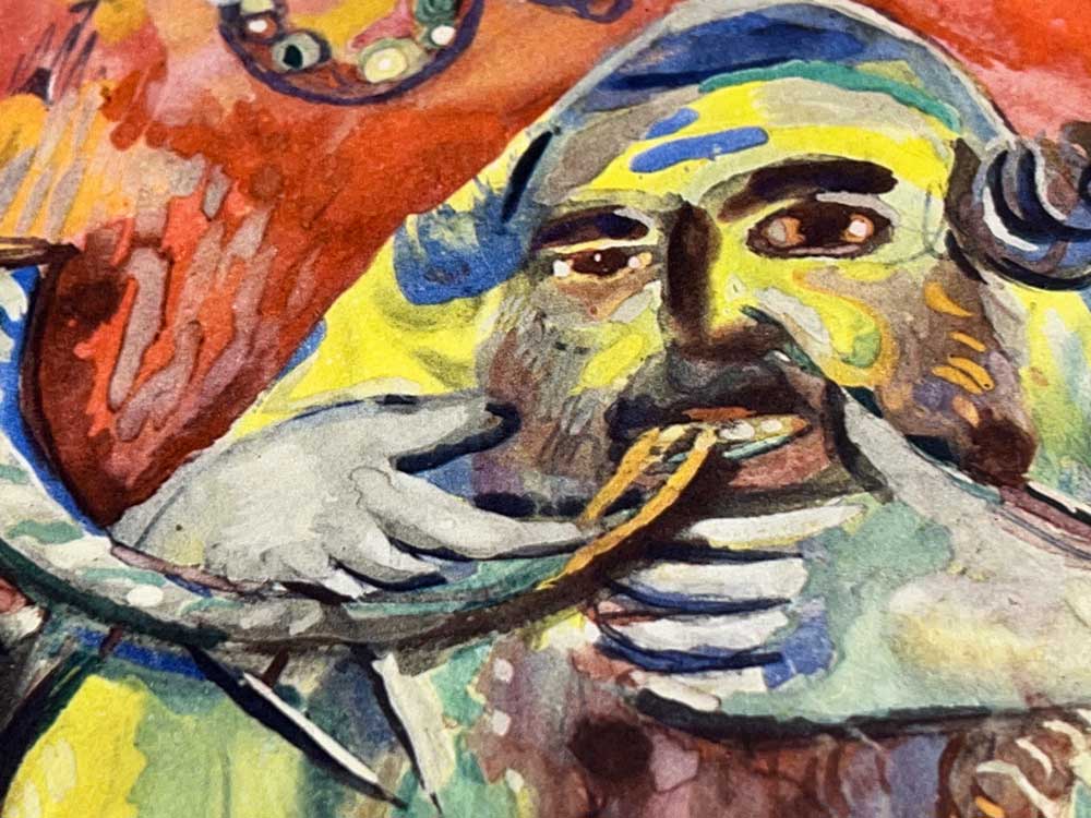 Marc CHAGALL LITHOGRAPH Limited Edition "The Shophar Blower' w/Frame Included