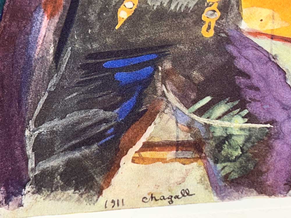 Marc CHAGALL LITHOGRAPH Limited Edition "The Shophar Blower' w/Frame Included