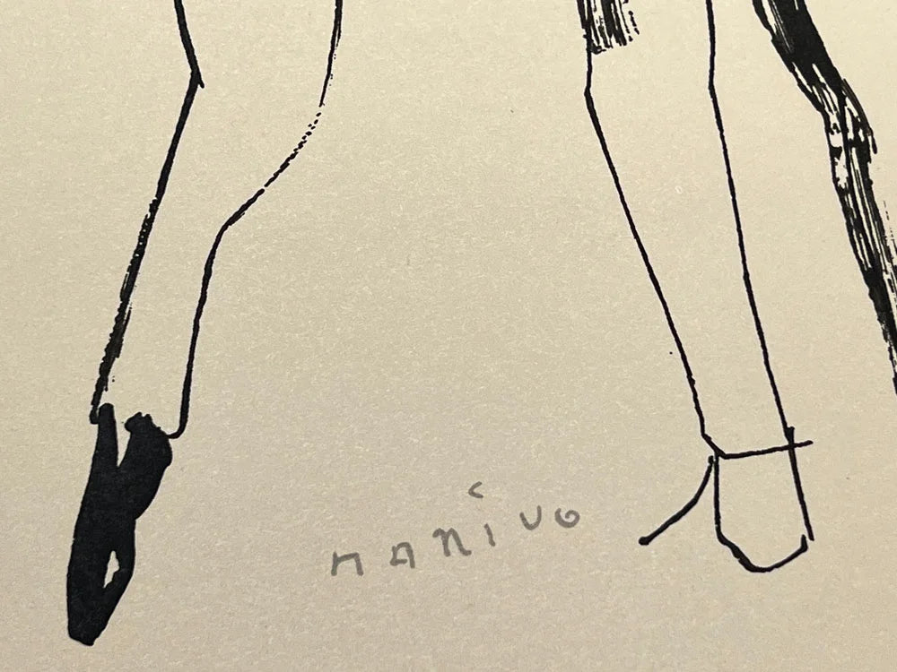 Marino MARINI Lithograph SIGNED Ltd EDITION Juggler 1941 +Custom FRAME